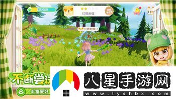 刺客信條奧德賽全流程時(shí)長(cháng)