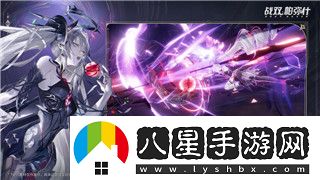 雙人成行最高畫(huà)質(zhì)配置與游戲性能優(yōu)化指南