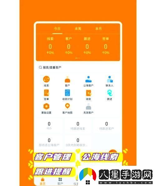 探索成品視頻crm999的無(wú)限潛能