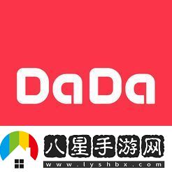 2024年免費零基礎好用的自學(xué)英語(yǔ)軟件推薦日常任務(wù)的高效完成方法