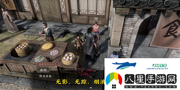 古龍風(fēng)云錄捉迷藏任務(wù)要如何過(guò)
