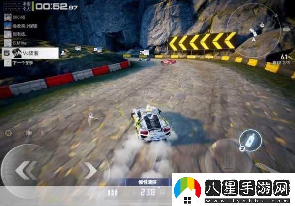 極品飛車(chē)