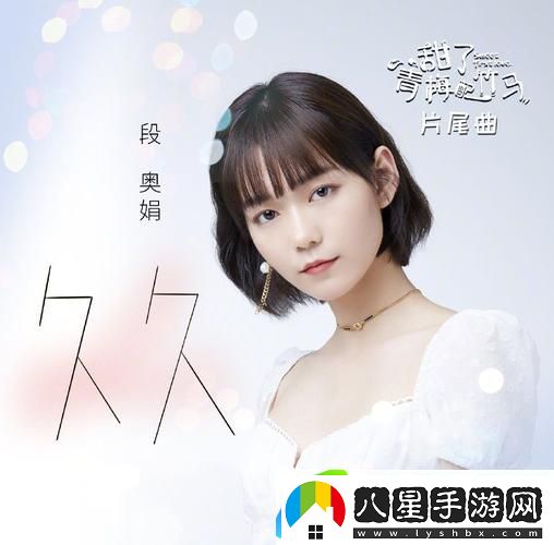 國產(chǎn)MV無(wú)馬在線(xiàn)網(wǎng)站