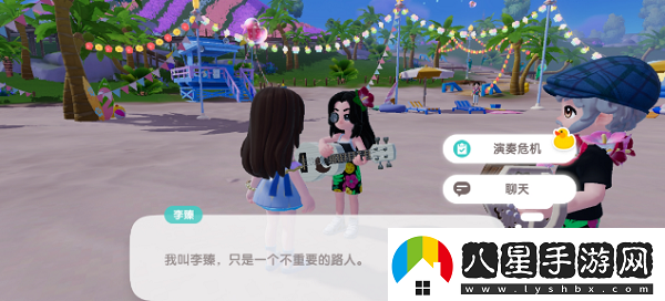 心動(dòng)小鎮李榛的琴弦位置在哪心動(dòng)小鎮李榛的琴弦位置介紹