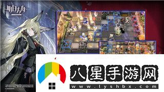 薄暮傳說(shuō)