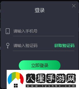 天堂2m臺服怎么充值港臺服代充教程