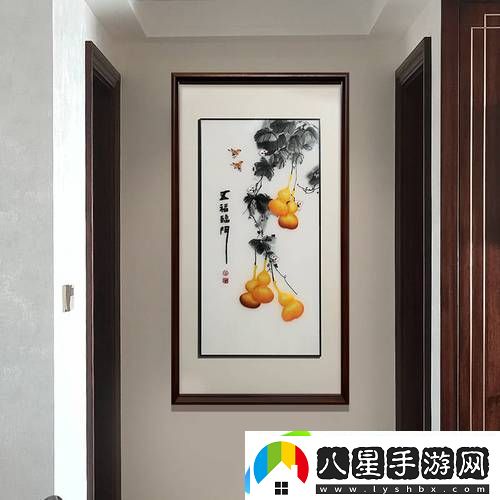 雙龍入戶(hù)三口齊進(jìn)