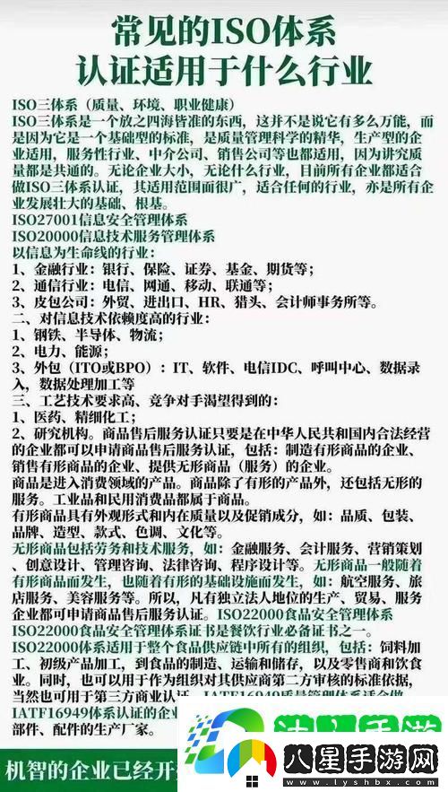 探究精產(chǎn)國品一二三區別在哪里的深層次原因