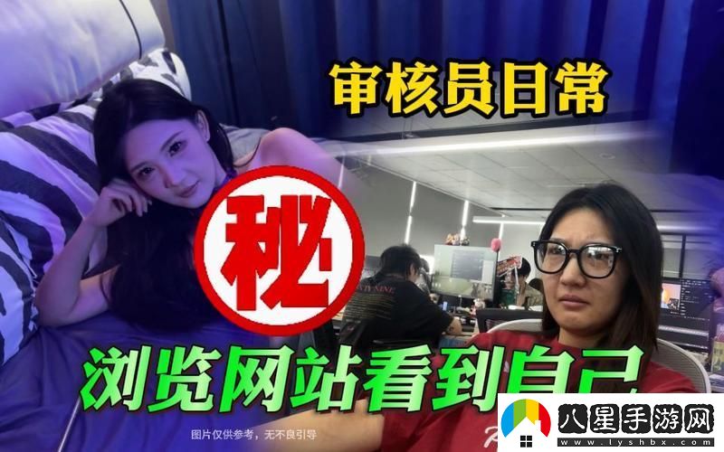 鑒黃師ABB安裝正版免費