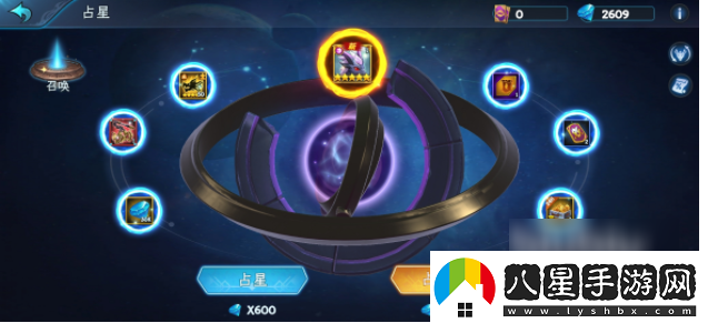 陣容搭配！遇見(jiàn)龍手游如何找到占星功能