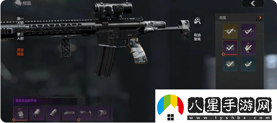 暗區突圍凍原獵手主題軍需活動(dòng)怎么樣