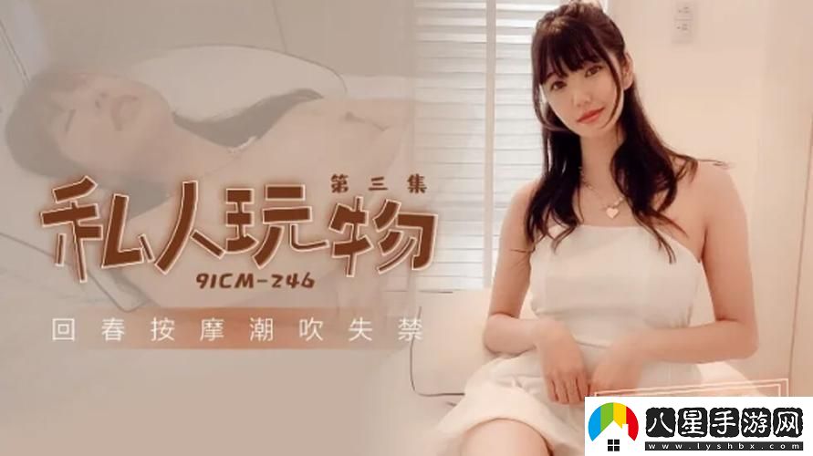 扣扣天美果凍制片廠(chǎng)友