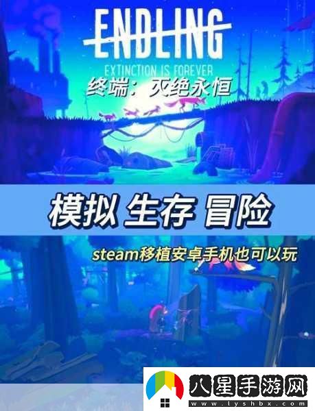 鏈在一起Steam售價(jià)揭曉