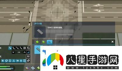 城市天際線(xiàn)2怎么修天橋