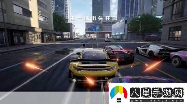 極品飛車(chē)