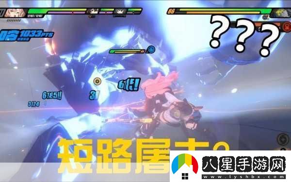 絕區零以太虛境第三天