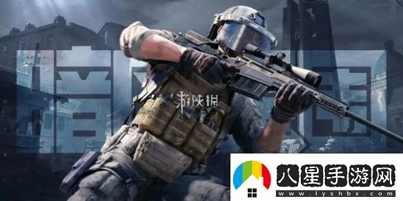 暗區突圍凍原獵手主題軍需活動(dòng)怎么樣