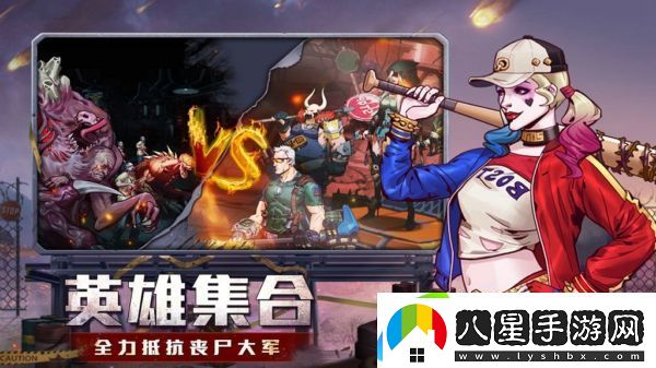 坍塌世界醫院逃生怎么玩