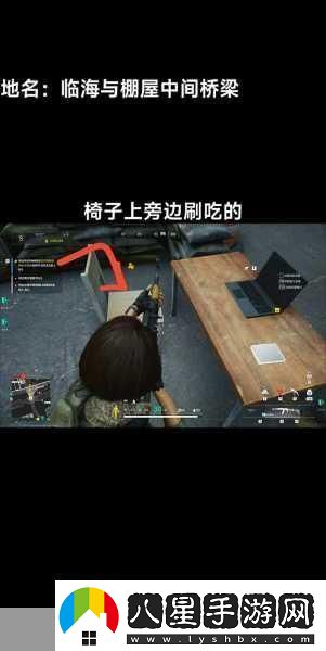 螢火突擊南風(fēng)港鑰匙全攻略解鎖南風(fēng)港的神秘之門(mén)