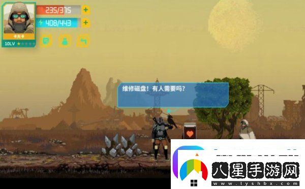 假未來(lái)豐收礦場(chǎng)怎么通關(guān)