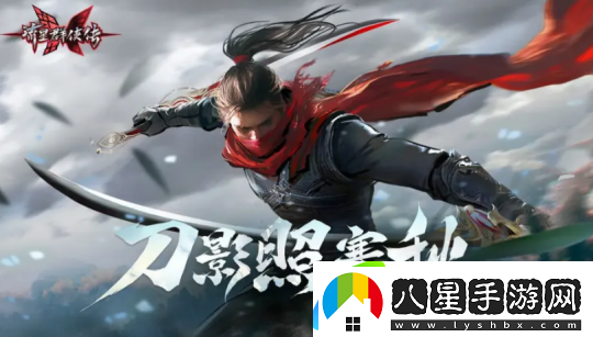 懷舊周報