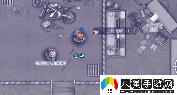 阿瑞斯病毒2軍事基地檢修車(chē)間在哪