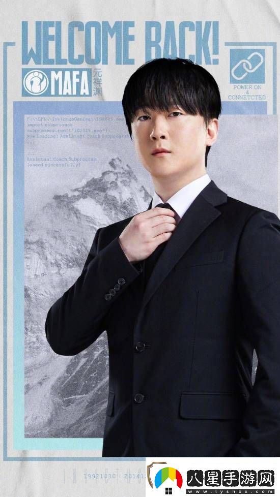 眾神歸位！IG