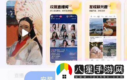 超黃免費軟件