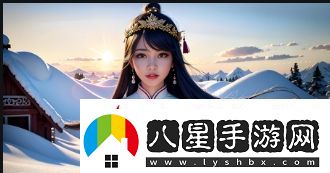 國精產(chǎn)品一區二區三區介紹