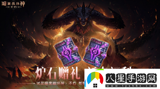 懷舊周報