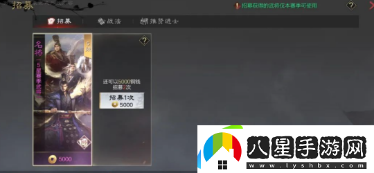 懷舊周報