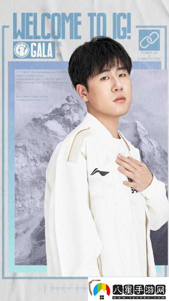 眾神歸位！IG
