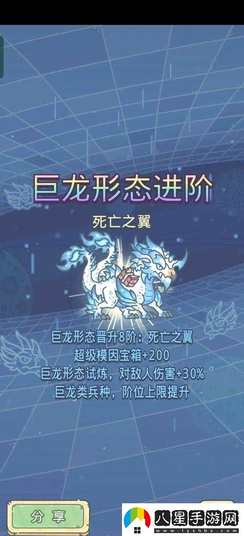 揭秘最強蝸牛游戲中香的獲取途徑及其使用上限的詳細攻略
