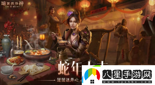懷舊周報