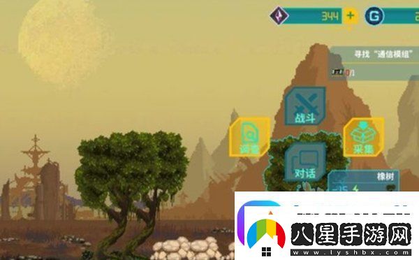 假未來(lái)豐收礦場(chǎng)怎么通關(guān)