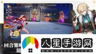 過(guò)山車(chē)之星作弊碼打開(kāi)：如何通過(guò)作弊碼解鎖隱藏內容提升游戲體驗