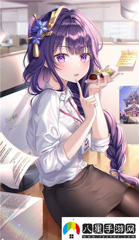 農村人亂弄一區二區