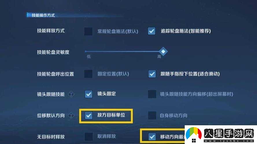 王者榮耀選手卡個(gè)性化定制