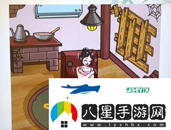 全民漢字王讓阿珍暖和起來(lái)關(guān)卡攻略