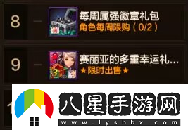 地下城與勇士起源12月第三周收益周報海賊2晉級搬磚圣地搬磚材料價(jià)格走向平緩