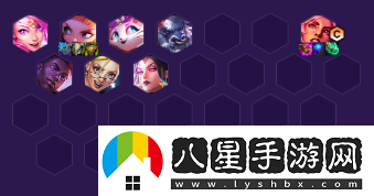 金鏟鏟之戰S8星守巖雀怎么搭配