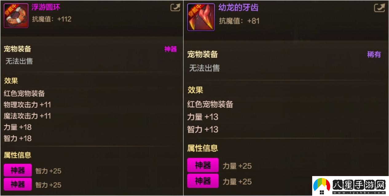 地下城與勇士起源快速提升抗魔小技巧達成勇士級副本搬磚之王
