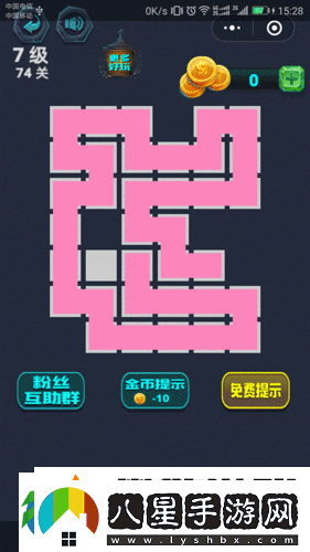 微信腦力大作戰第74關(guān)攻略