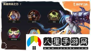 三國志幻想大陸最新版最強陣容揭秘如何打造最強陣容提升戰力