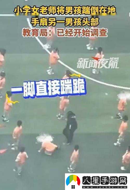 超級凌亂校園運動(dòng)會(huì )現彈窗亂象頻出亟待解決