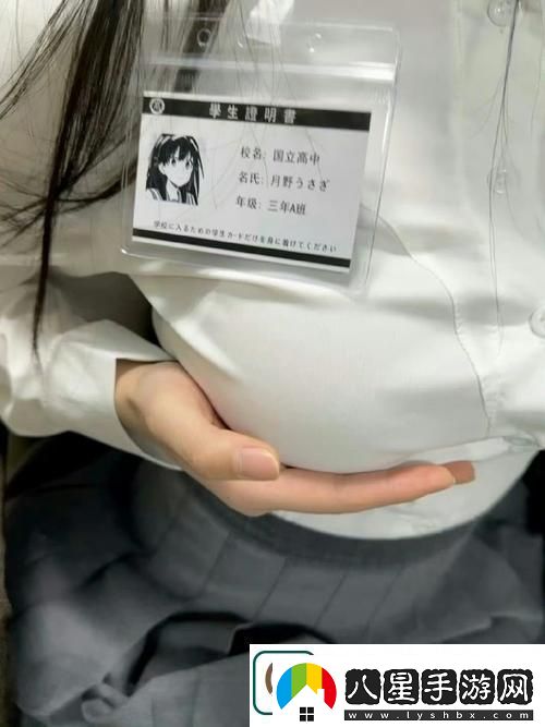 真空下樓取快遞被C嗯啊網(wǎng)友表示：生活太刺激！