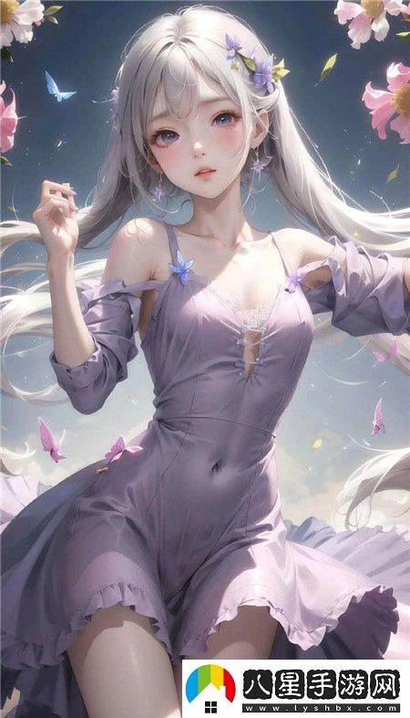 成全第14集預告劇情分析