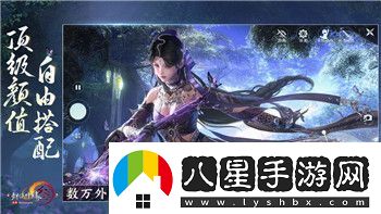 荒野的召喚地圖全開(kāi)帶你領(lǐng)略新冒險探索無(wú)限可能