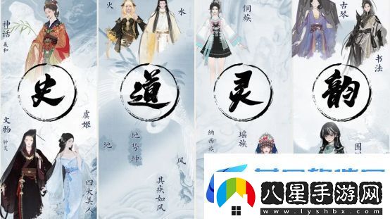 天刀攜手山東文旅開(kāi)啟戰略合作