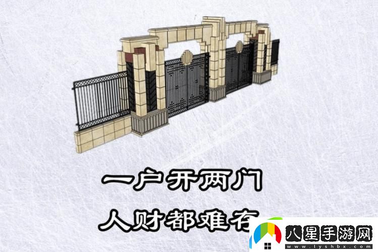 內容豐富扒開(kāi)荒草見(jiàn)兩門(mén)大門(mén)關(guān)小門(mén)求下聯(lián)